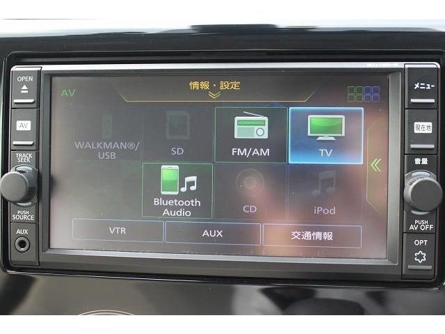 Nissan DAYZ 2017-02 13183-2