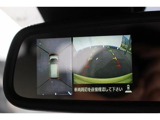 Nissan DAYZ 2017-02 13183-1