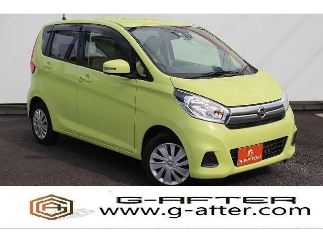 Nissan DAYZ 2017-02 13183-0