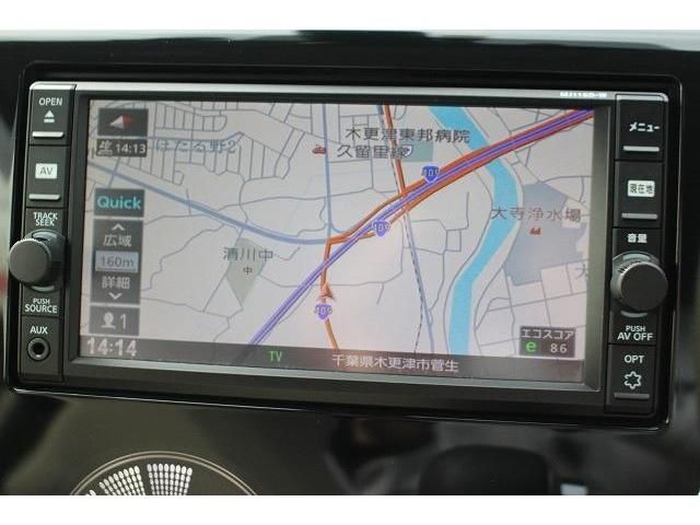 Nissan DAYZ 2017-02 13183-3