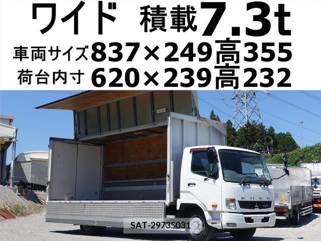 MITSUBISHI FUSO Fighter 2015-07 353133-0