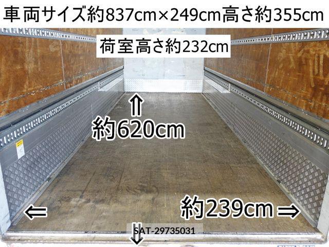 MITSUBISHI FUSO Fighter 2015-07 353133-1
