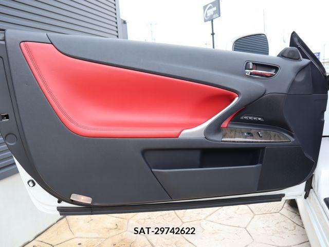 Lexus IS 2013-06 304444-24