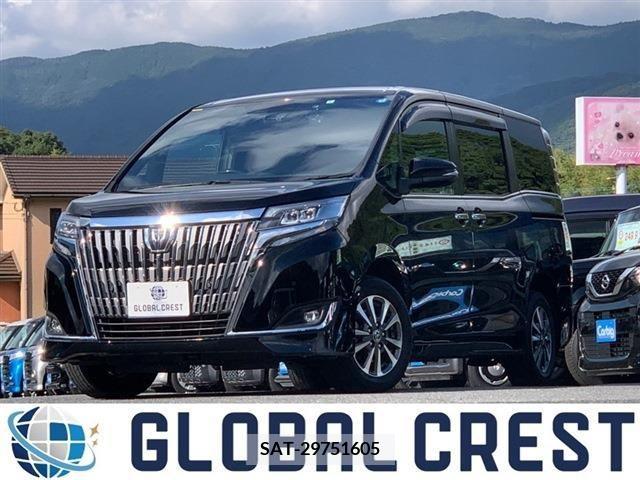 Toyota ESQUIRE 2020-01 205469-0