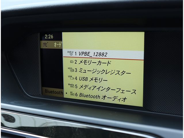 Mercedes Benz C-CLASS 2012-07 2737-5