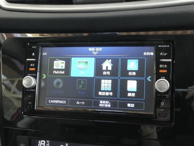 Nissan X-TRAIL 2016-08 24939-2
