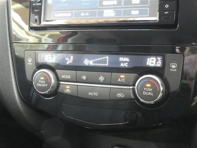 Nissan X-TRAIL 2016-08 24939-3