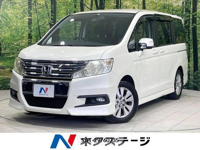 Honda e 2010-06 348125-0