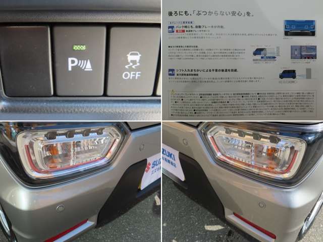 Suzuki WAGON R 2021-04 17847-8
