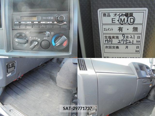 Isuzu FORWARD 2009-09 360516-24