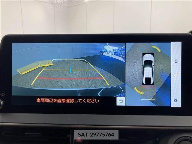 Toyota PRIUS 2023-03 313479-4