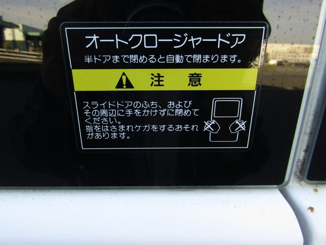 Nissan NV350 Caravan Microbus 2012-12 185934-25