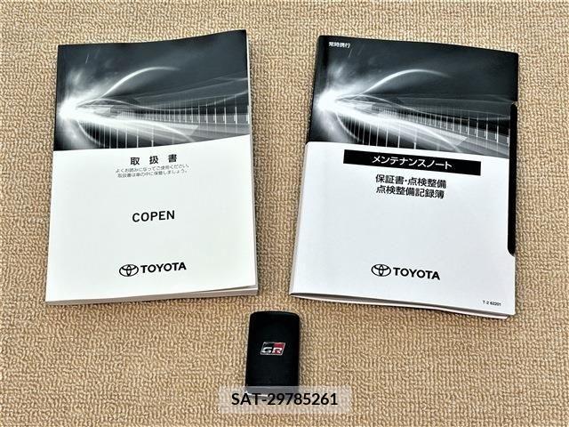 Daihatsu COPEN 2022-04 353232-19