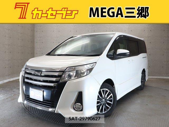 sat car