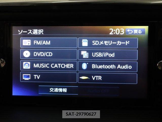 Toyota NOAH 2015-05 201942-16
