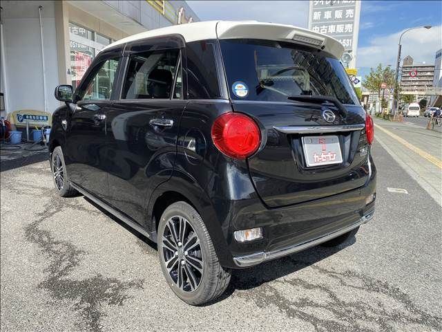 Daihatsu CAST 2020-08 14568-12