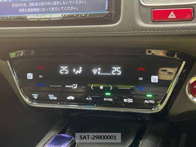 Honda VEZEL 2016-02 315313-6
