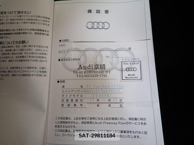 Audi A3 2015-11 350344-27