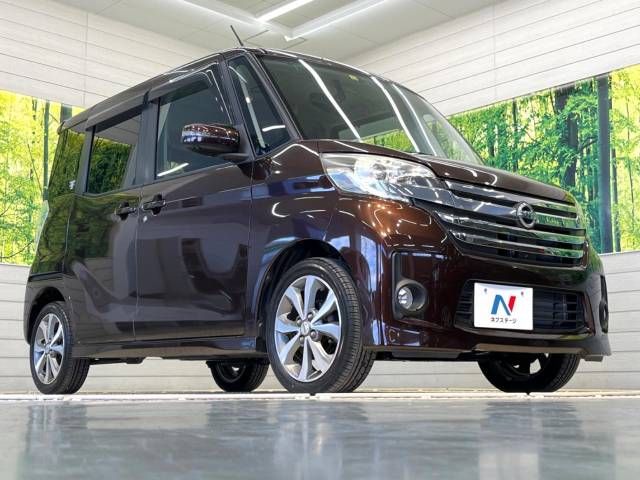Nissan DAYZ ROOX 2014-12 12084-16