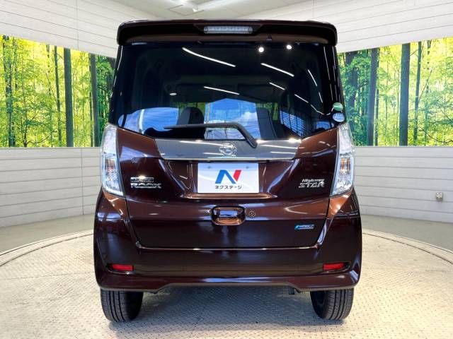 Nissan DAYZ ROOX 2014-12 12084-15