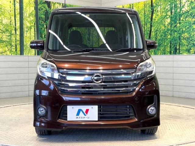 Nissan DAYZ ROOX 2014-12 12084-14