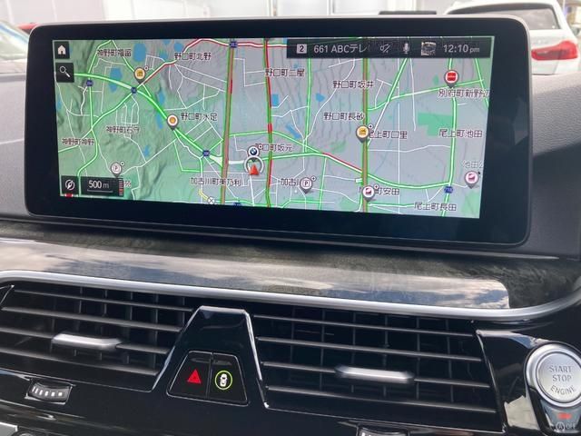 Bmw 5 SERIES 2023-01 18188-10