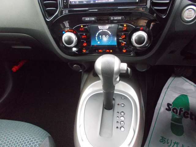 Nissan JUKE 2019-01 8001-6