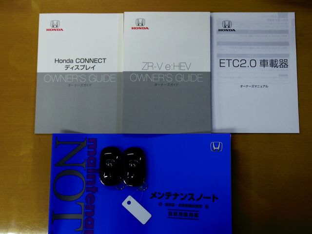 Honda ZR-V 2023-09 9476-26