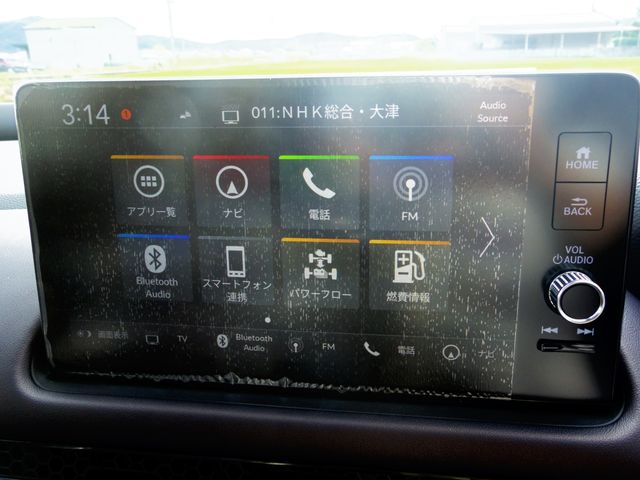 Honda ZR-V 2023-09 9476-10