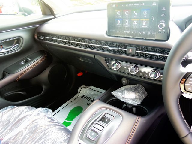 Honda ZR-V 2023-09 9476-13