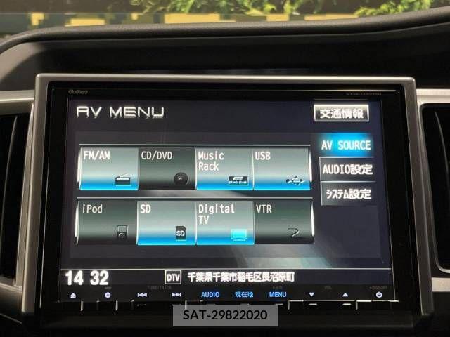 Honda e 2013-01 347963-2