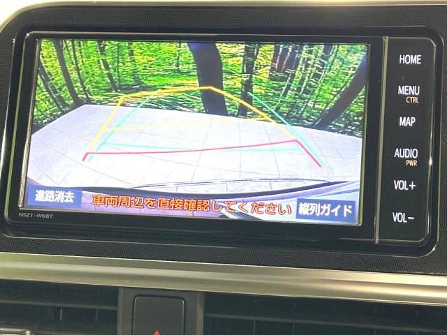 Toyota SIENTA 2021-01 195598-5