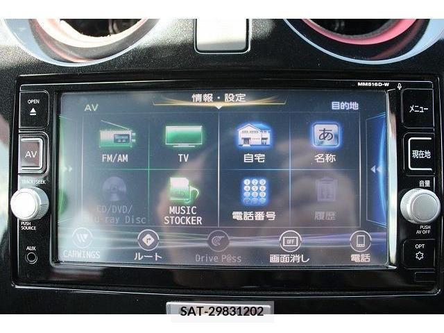 Nissan NOTE 2017-04 254894-2