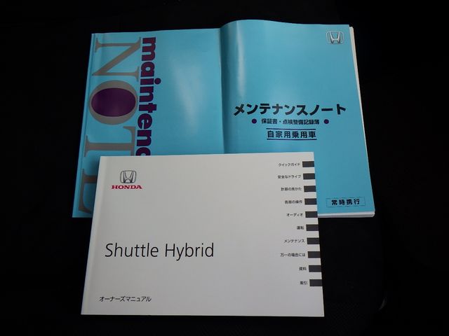 Honda SHUTTLE 2018-11 28097-29