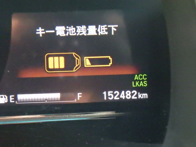 Honda SHUTTLE 2018-11 28097-14