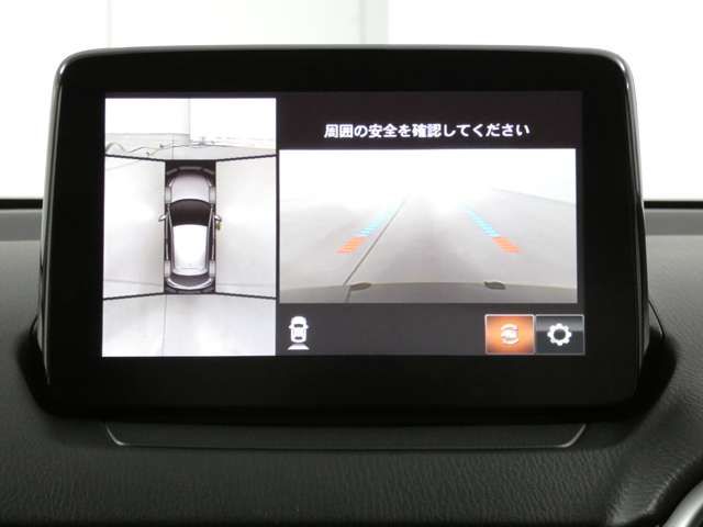 Mazda MAZDA2 2019-11 185826-3