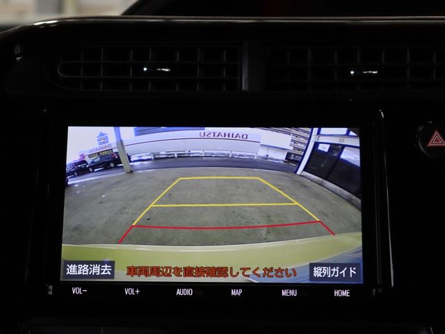 Toyota AQUA 2018-10 20439-8
