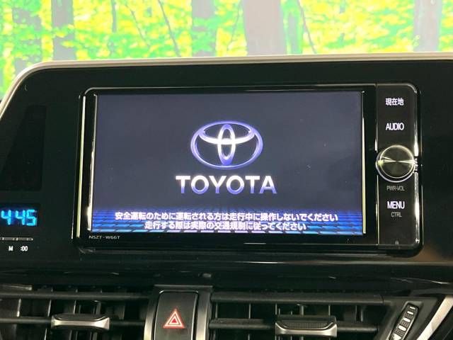Toyota C-HR 2017-04 14952-3