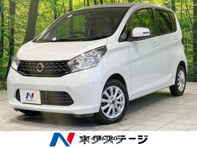 Nissan DAYZ 2013-06 323225-0