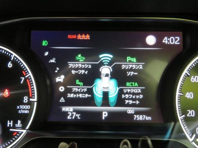 Toyota HARRIER 2021-07 17161-5
