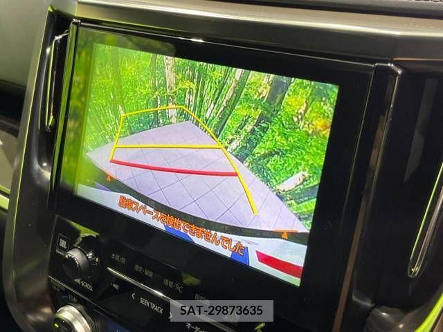 Toyota VELLFIRE 2017-06 287920-5