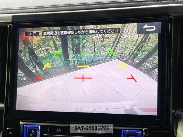 Toyota ALPHARD 2016-08 216513-5