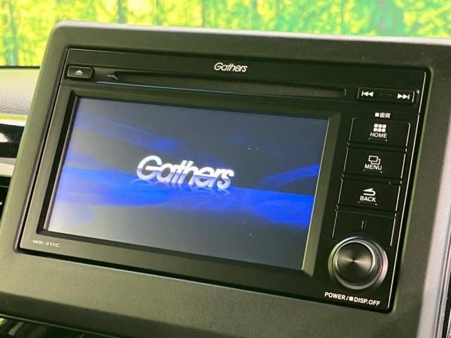 Honda N BOX CUSTOM 2021-01 180512-2