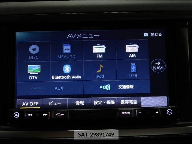 Subaru EXIGA CROSSOVER 2017-04 269047-17