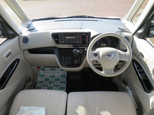 Nissan DAYZ ROOX 2019-01 180440-11