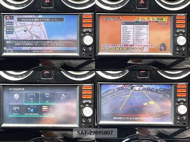 Nissan NOTE 2014-05 342506-4