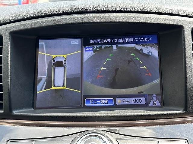 Nissan ELGRAND 2015-02 11800-3