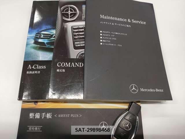 Amg A-Class 2014-03 218075-26