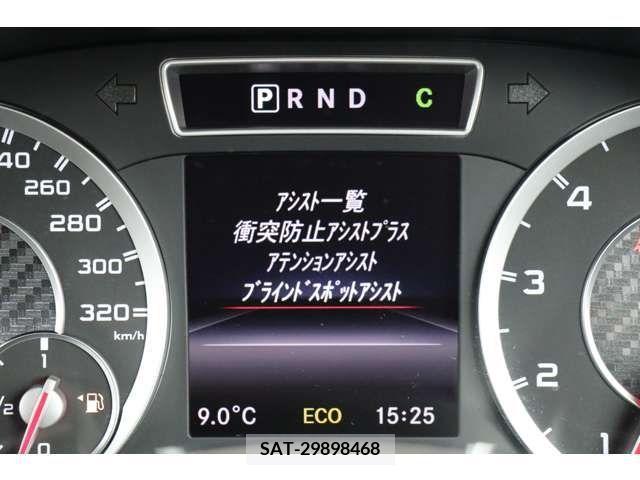 Amg A-Class 2014-03 218075-13