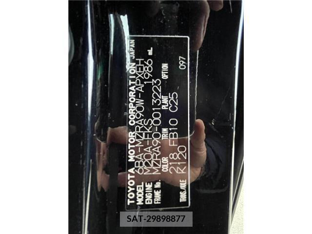 Toyota NOAH 2022-03 208525-1